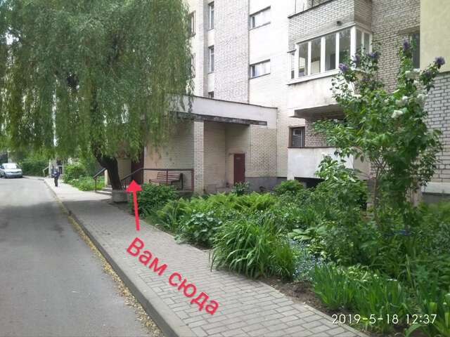 Апартаменты 2-комнатная квартира в центре на Кирова 48 Брест-26